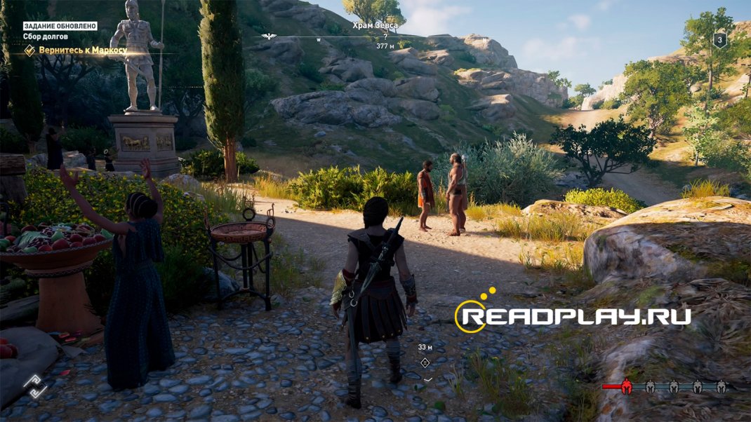 Скриншот как получить орихалки в odyssey