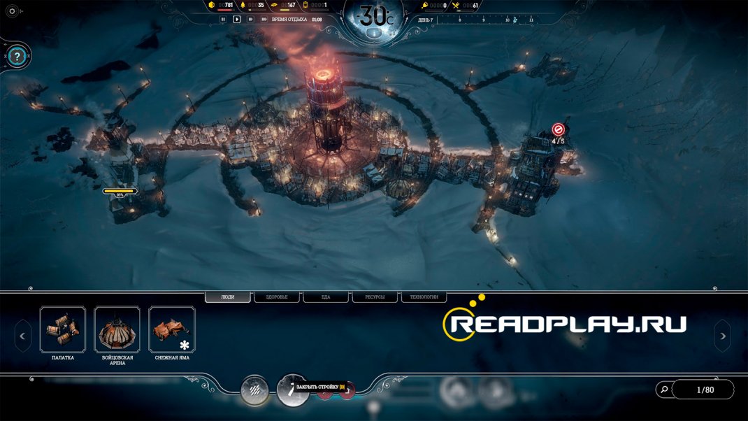 Скриншот мню строительства в Frostpunk