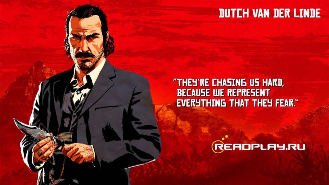 Скригшот персонажа Датч Ван Дер Линде в rdr 2