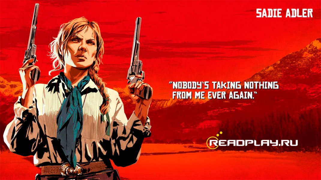 Скриншот Сэди Адлер в Red Dead Redemption 2