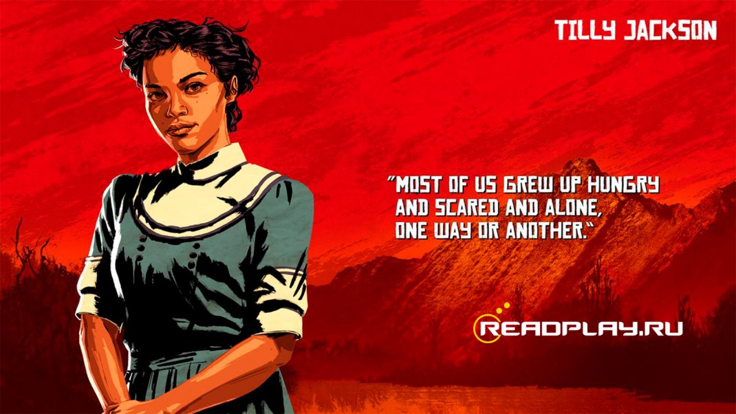Скриншот Тилли Джексон из RDR 2