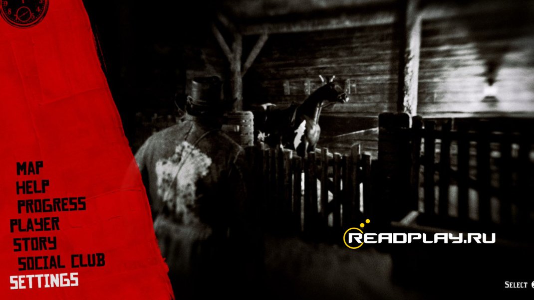 Скриншот открываем меню rdr 2