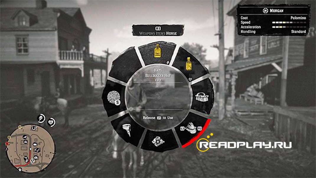 Фотография шляпы Артура в RDR 2