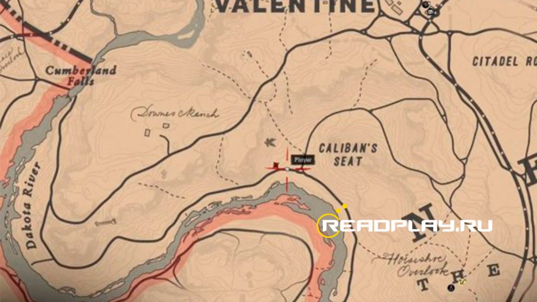 Скриншот карты со вторым ловцом в Red Dead Redemption 2