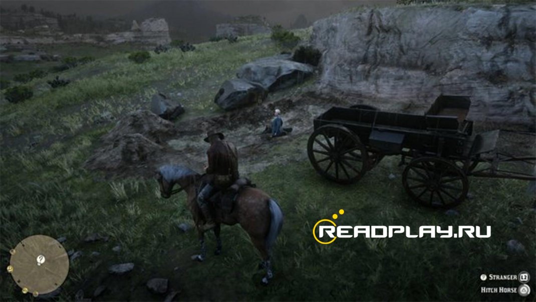 Изображение к гайду где найти палеонтолога в RDR 2