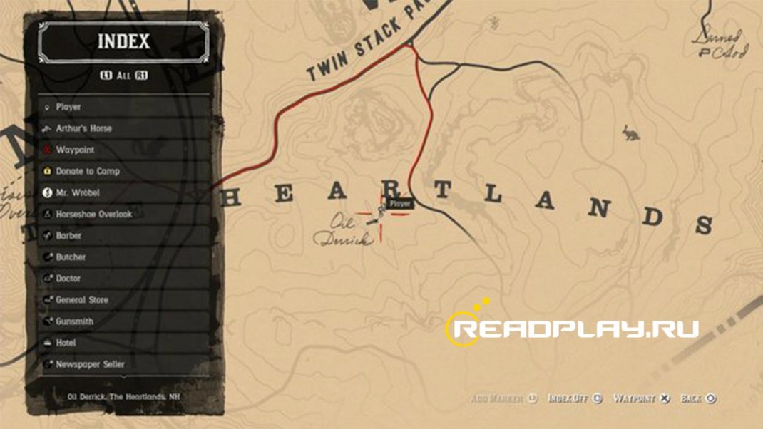 Скриншот карты с костью динозавра в rdr 2