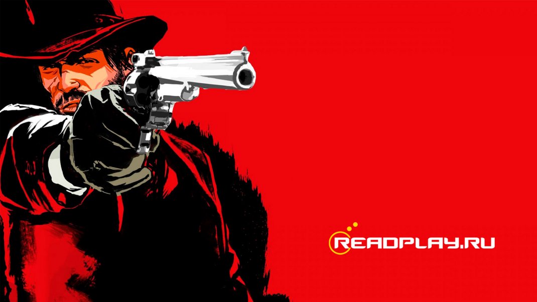 Скриншот игра rdr 2 выйдет на пк и вот почему