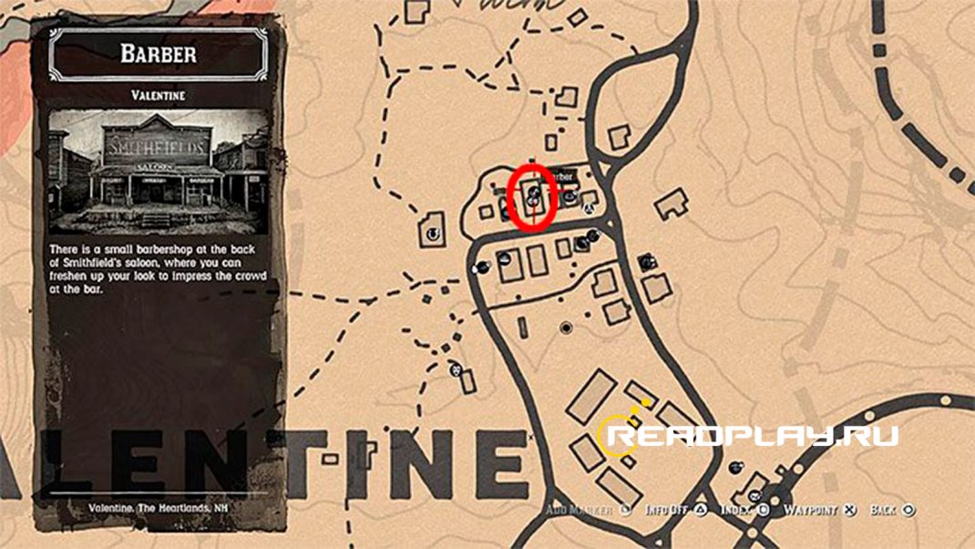 Скриншот карты где найти парикмахера в Red Dead Redemption 2