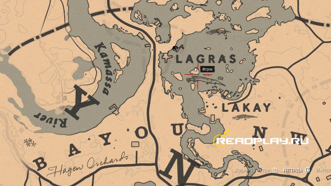 Фото карты - длиннорылый панцирник в Red Dead Redemption 2