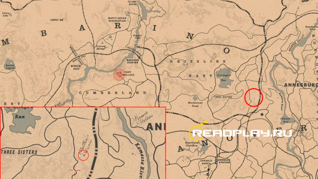Скриншот карта с зеркалом для Молли в Red Dead Redemption 2