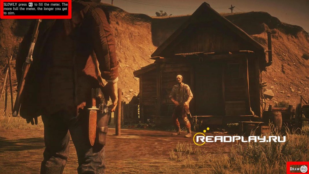 Скриншот как начать дуэль в Red Dead Redemption 2