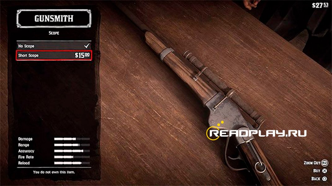 Скриншот покупаем оптику в rdr 2