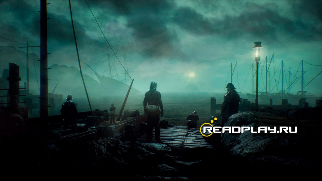 Скриншот из игры Call of Cthulhu 2018 - ходят байки