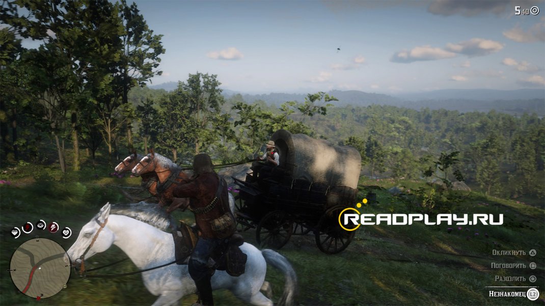Скриншот грабим повозки в Red Dead Redemption 2