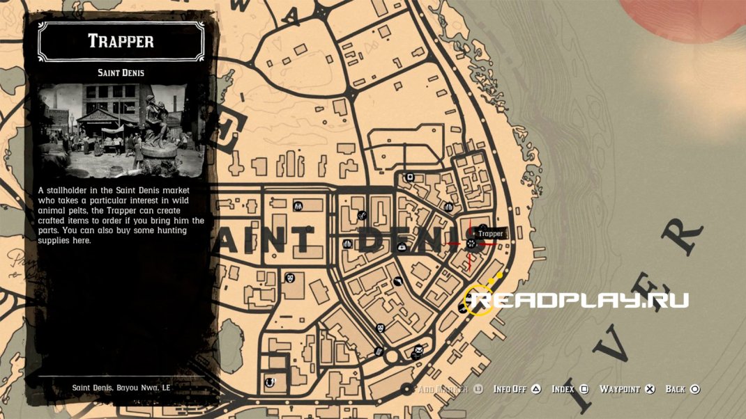 Скриншот карты с траппером 1 в rdr 2