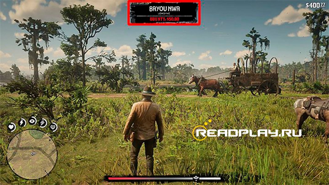 Скриншот с полоской штрафа в rdr 2