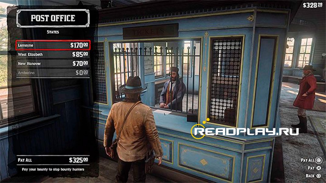 Скриншот выплачиваем штраф в Red Dead Redemption 2