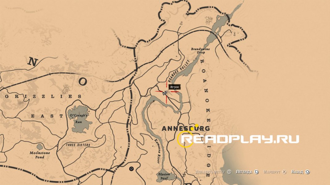 Скриншот карты где найти снapяжение викингa в rdr 2