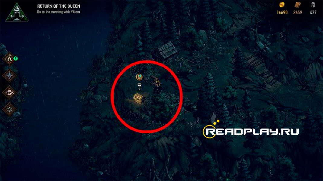 Скриншот первое сокровище в Thronebreaker: The Witcher Tales