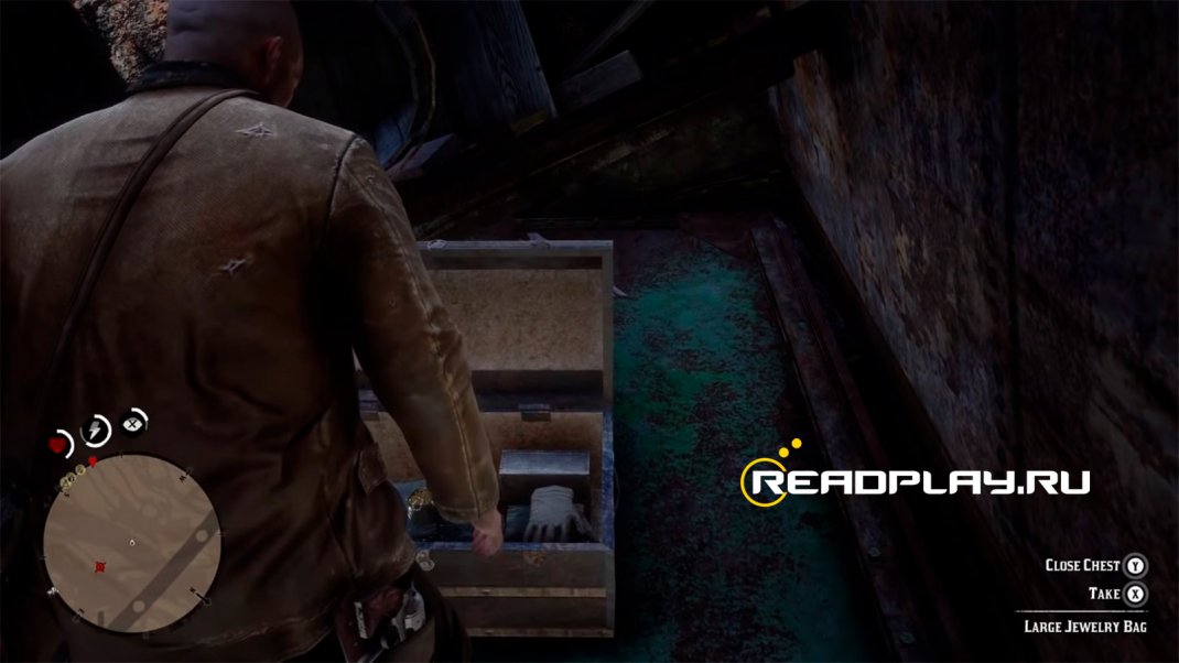 Скриншот сундук в поезде rdr 2