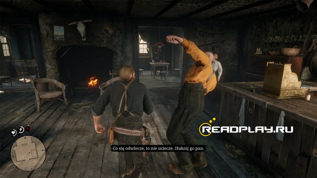 Скриншот вы должны победить Бертрана в rdr 2