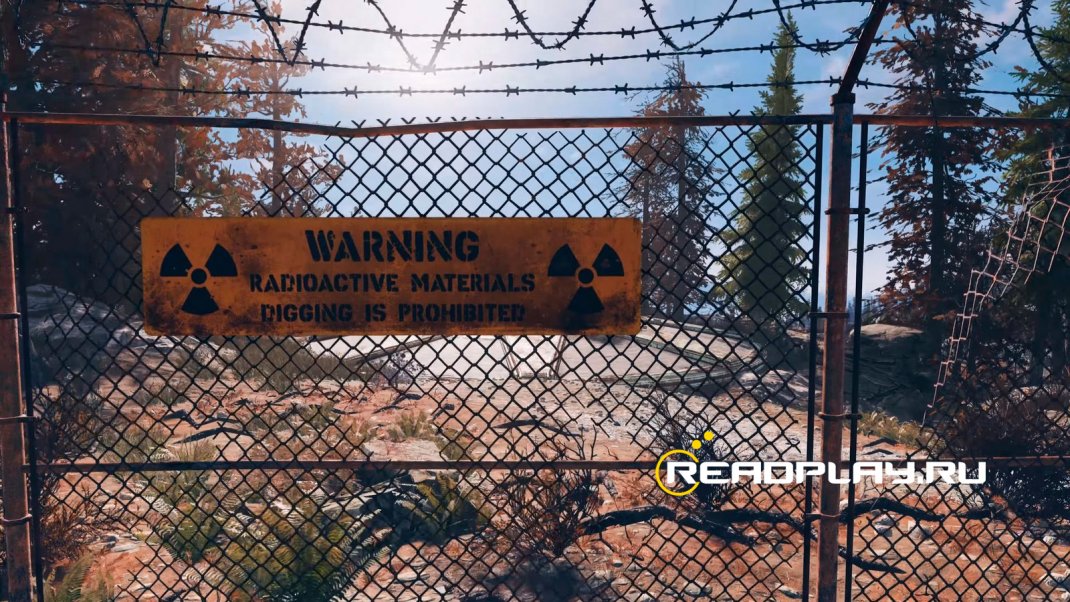 Скриншот лагерь МакКлинток