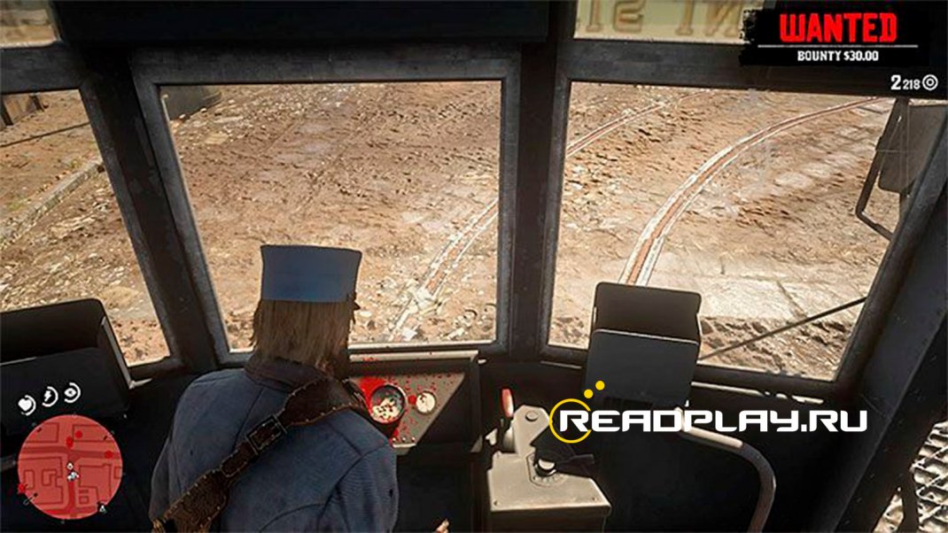 Скриншот машинист трамвая в rdr 2