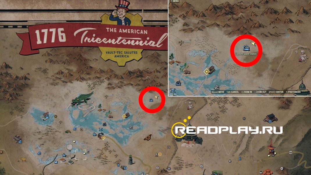 Скриншот карты с космическим костюмом в Fallout 76