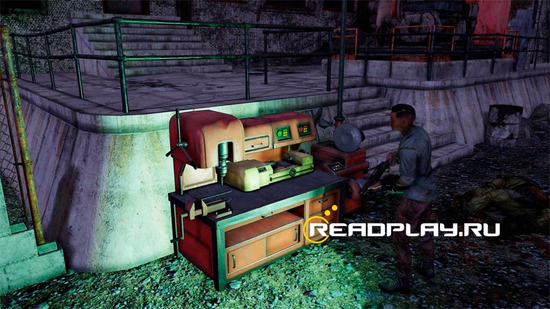 Скриншот сбор лампочек в Fallout 76 для меди