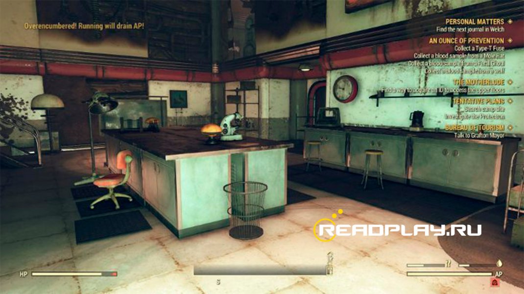 Изображение что будет, если переполнить инвентарь в Fallout 76