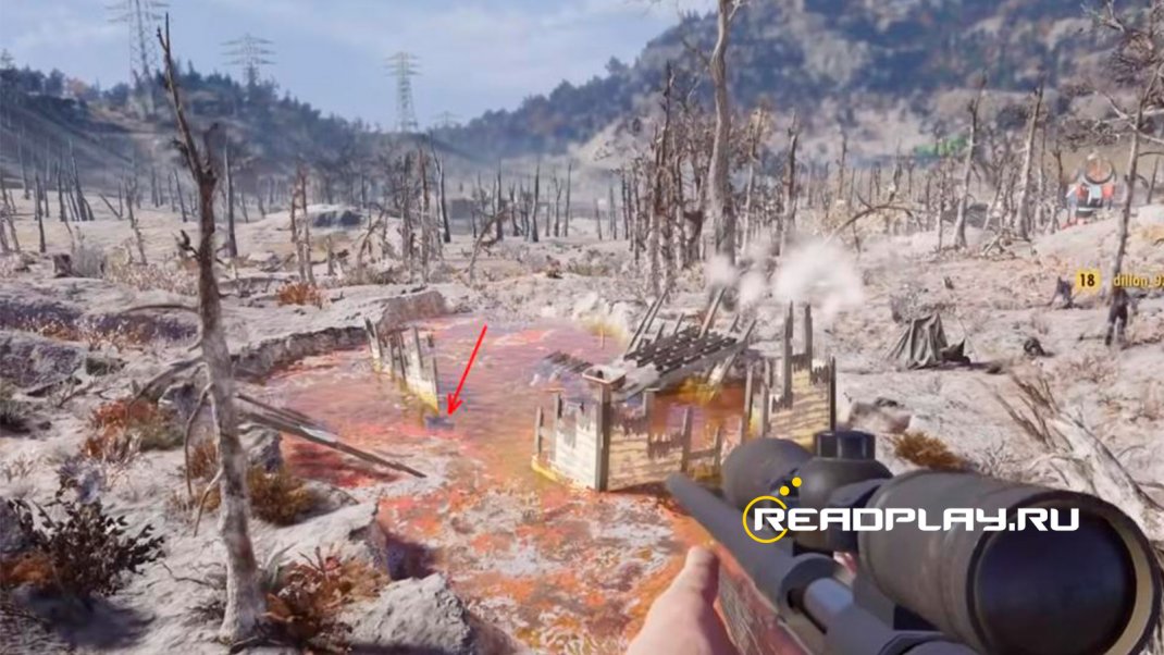 Скриншот сейфа с пистолетом в Fallout 76