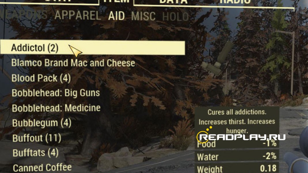 Скриншот как вылечить алкогольную и наркотическую зависимость в Fallout 76