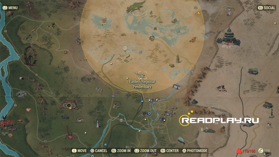 Скриншот карты где можно найти костюм мусорщика в Fallout 76
