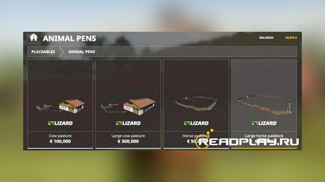 Скриншот купить загон для животных в fs 19