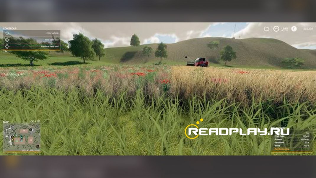 Скриншот ох уж эти сорняки