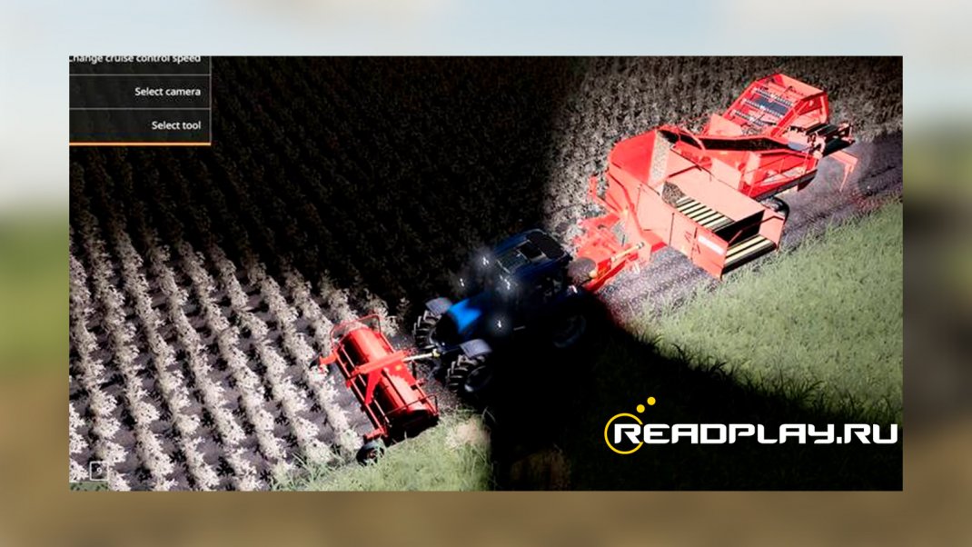 Скриншот Grimme SE 260