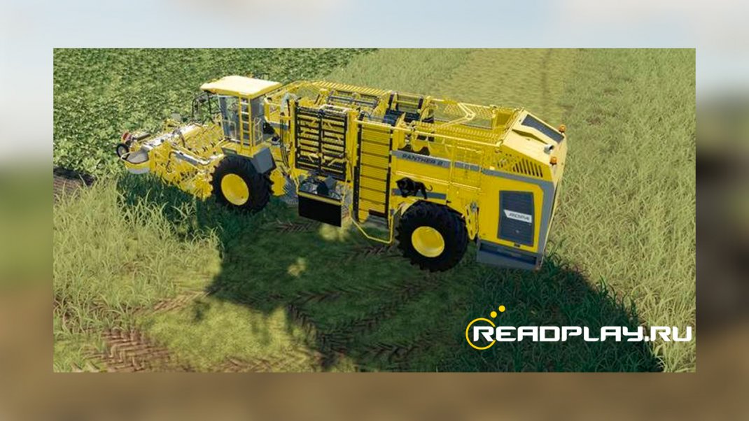 Скриншот Ropa Panther 2
