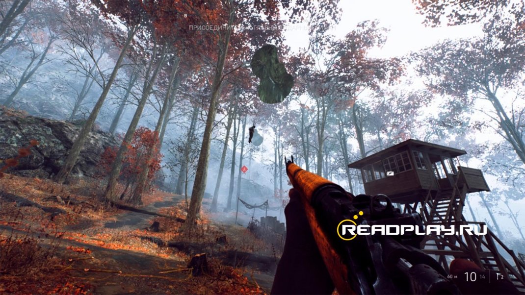 Скриншот пейзаж Battlefield V на высоте