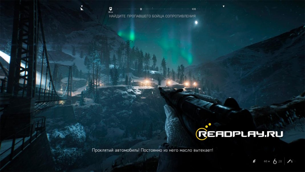 Скриншот одиночный режим Battlefield V