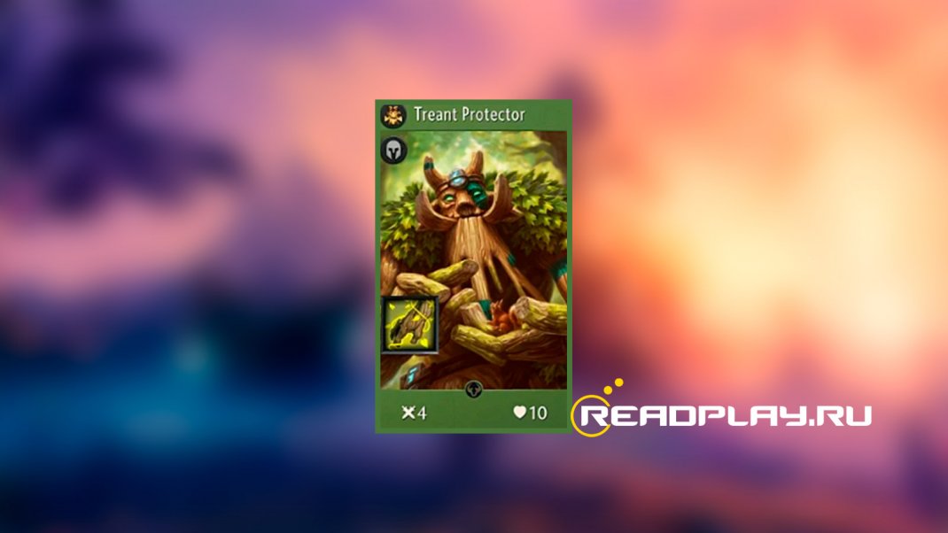 Скриншот Treant Protector