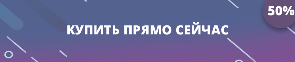 Купить толстовку Изображение кнопки - купить толстовку со скидкой