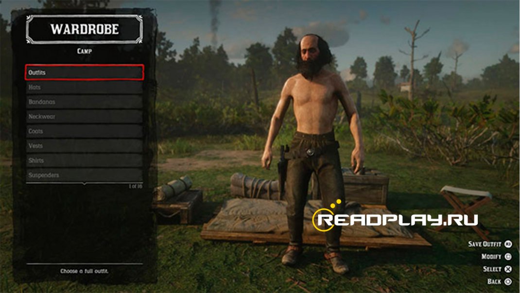 Скриншот переодеваемся в другую одежду в rdr online