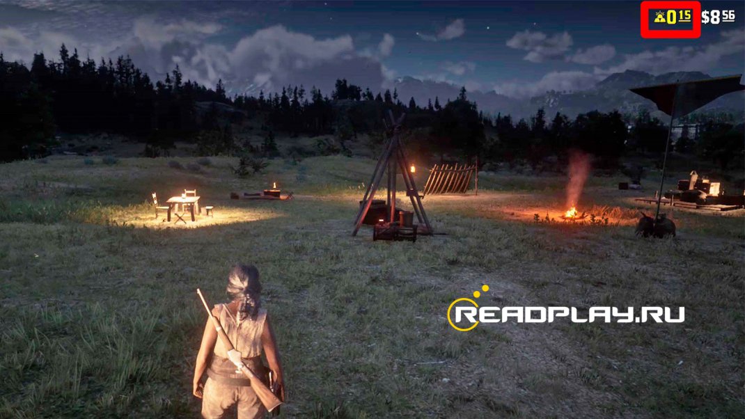 Скриншот золотые слитки в rdr online