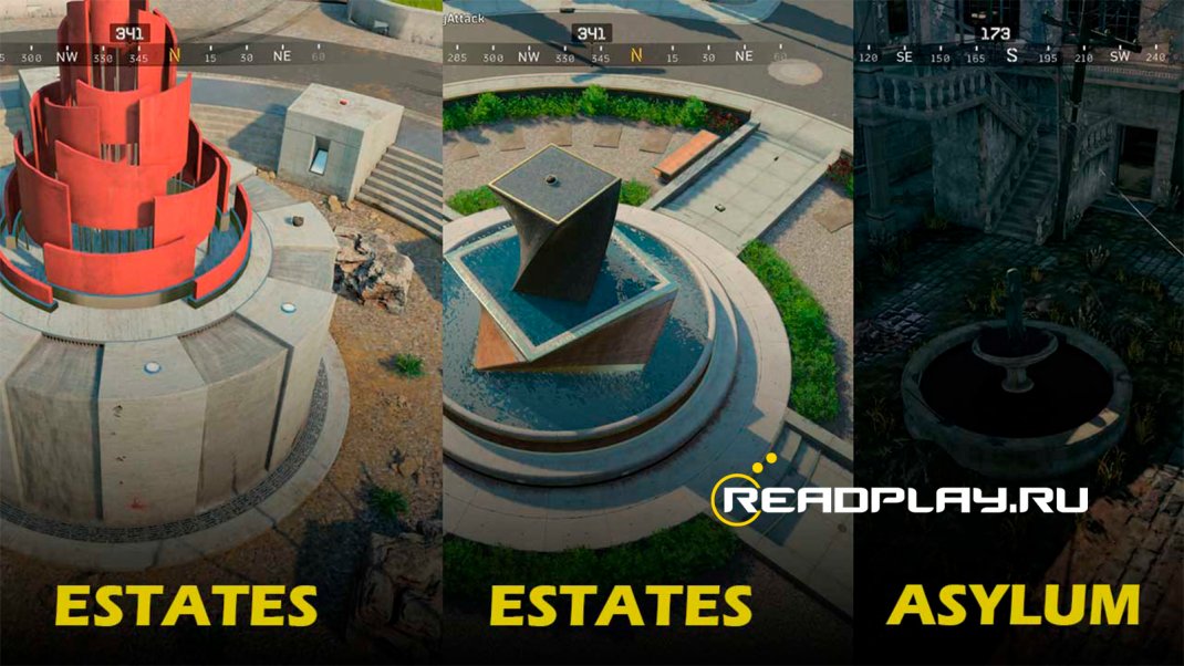 Скриншот ищем шапку в Estates