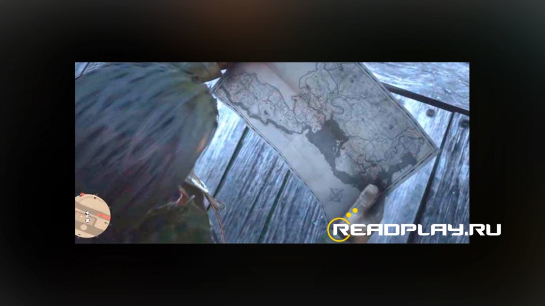 Скриншот поиск карты