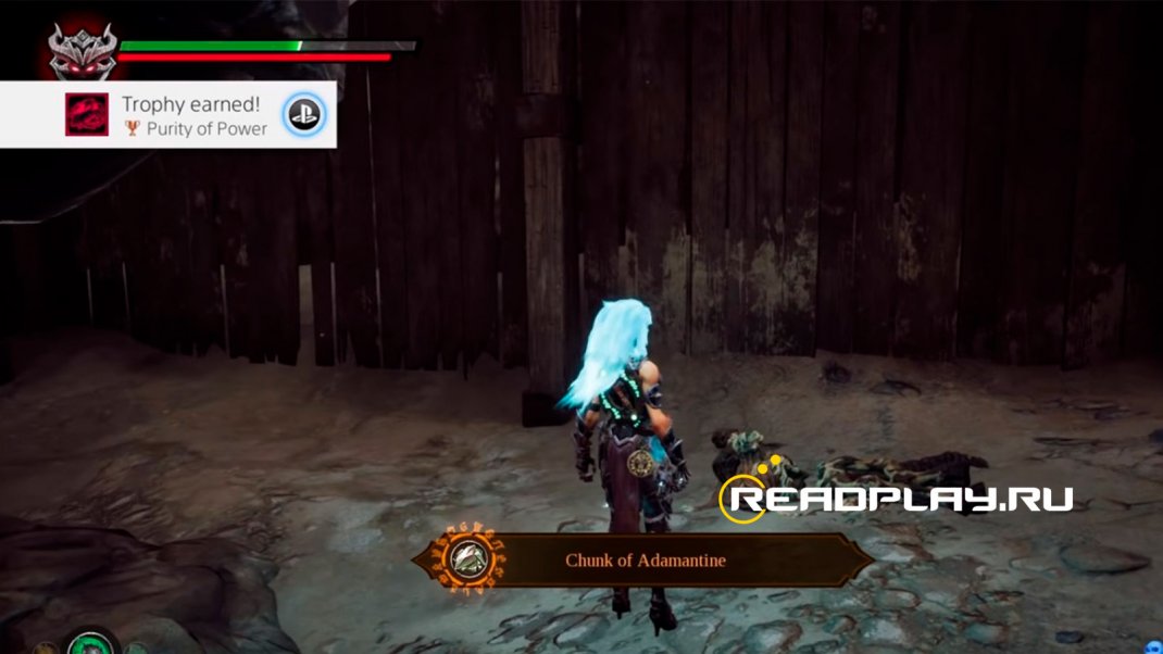 Скрин первая глыба адамантина в Darksiders 3