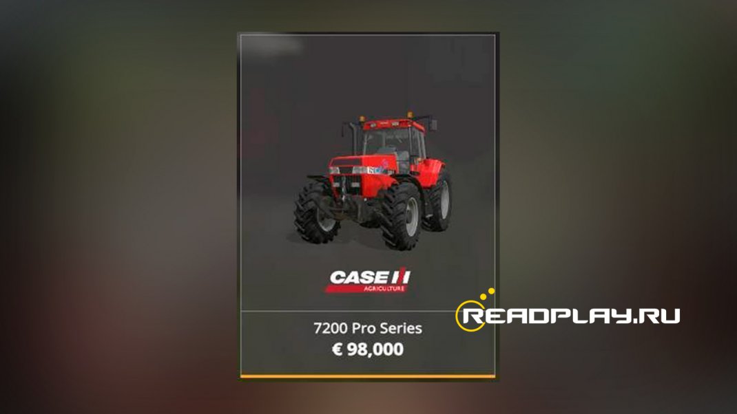 Изображение Case IH 7200 Pro Series