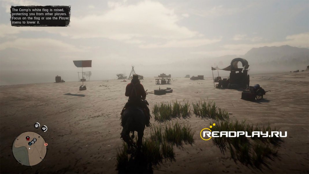 Скриншот рыбу можно продать мяснику в rdr 2 online