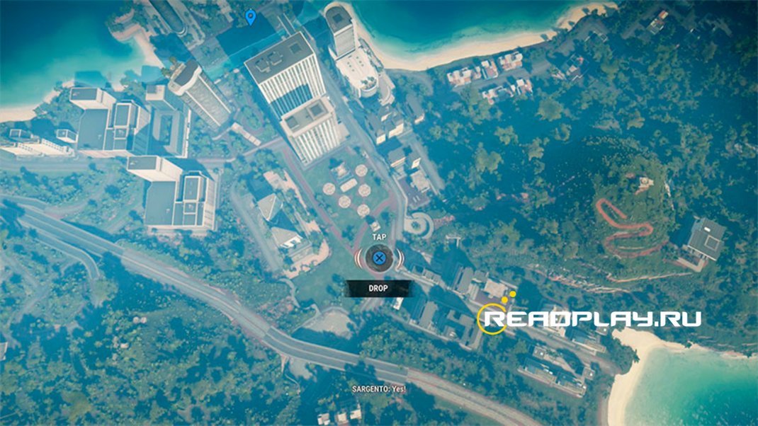 Фото к функции Fast Trave в Just Cause 4