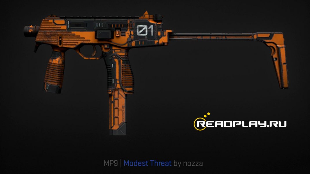 Скрин - MP9 Modest Threat
